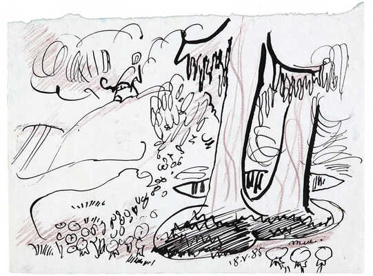 Маврина (Лебедева) Татьяна Алексеевна. Большие деревья